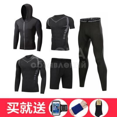 Желательно звоните или пишите 0505261299 (Whatsapp)