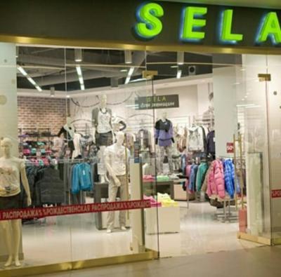 Продаю торговое помещение  210кв. м., Токтогула - К. Акиева. .