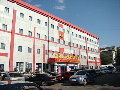 Продаю коммерческую недвижимость торговые помещения 11кв. м., р.Мега-комфорт ,