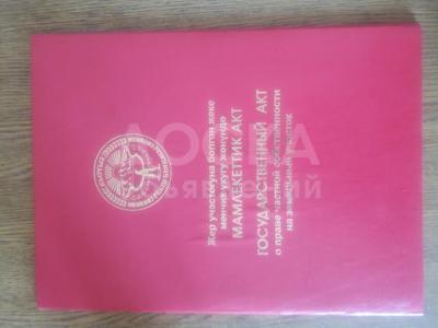 Продаю участок под строительство, 10 соток Арчалы.