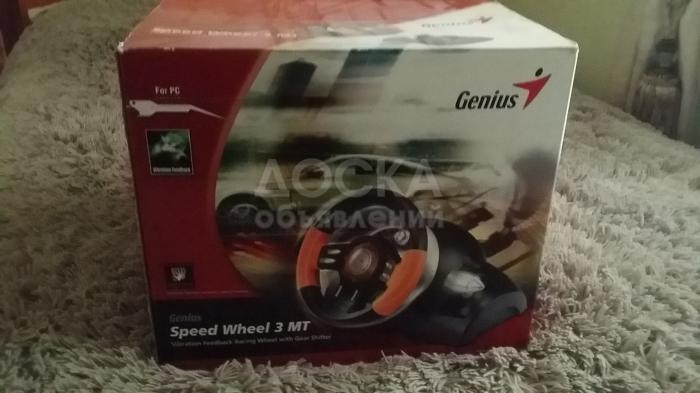Продаю Genius Speed Wheel 3 MT