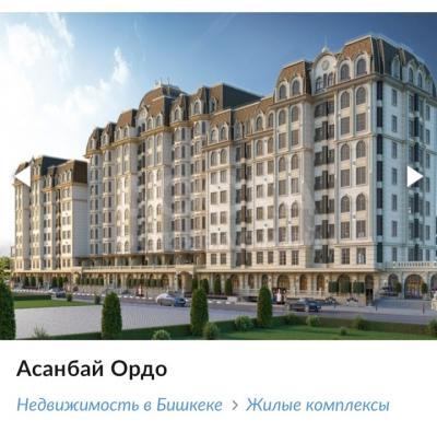 Продаю торговое помещение  99.25кв. м., итальянский квартал.