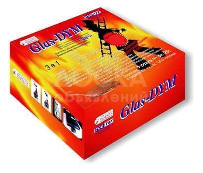 Glas-dym, средство для очистки котлов, печей и дымоходов от сажи и смол