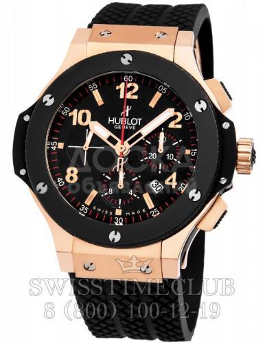 продаю hublot big bang gold edition 3000 цена 5000 с часы с приятным запахом шоколадный запах состояние 
идеал