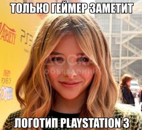 Распродажа PS 3 ( Слим и Фатки)
