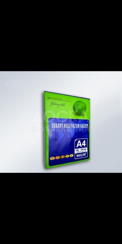 Канцелярская бумага А4