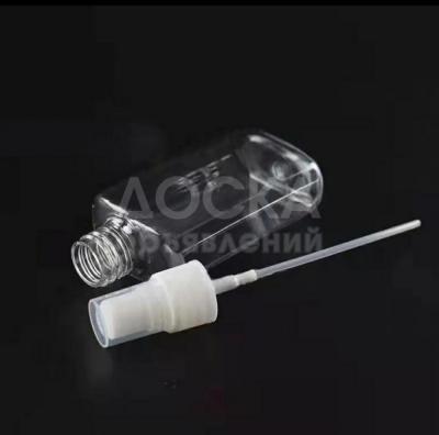 Тара для антисептика Бесплатная доставка пустые 60 мл прозрачные