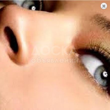 Anti-Congestive – Противоотечный комплекс, 10 мл