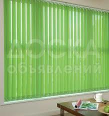 жалюзи на заказ всех ассортиментов