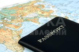 Мир стал намного ближе,чем мы думаем!