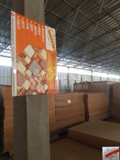 хдф - девять цветов