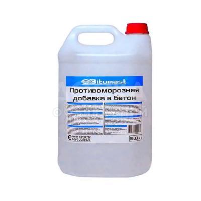 Антиморозная (противоморозная)

добавка для бетона в сухом и жидком виде