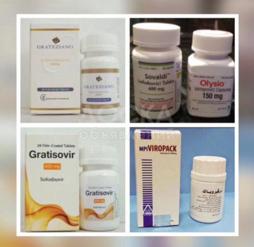 Гепатит С побежден!