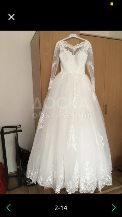 Свадебное платье