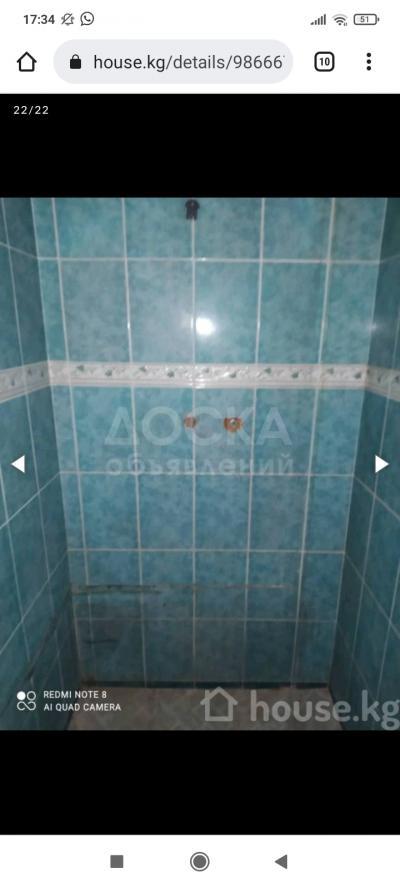 Продаю дом 5-ком. 252.5 кв. м., этаж-2, 4.5-сот., стена кирпич, Пишпек ж/м .