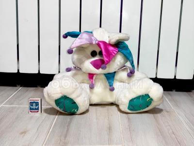 Импортная мягкая игрушка собака – арлекин.