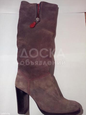 продаю сапоги,натуральная замша , деми. новые. размер 37. новые. цена договорная