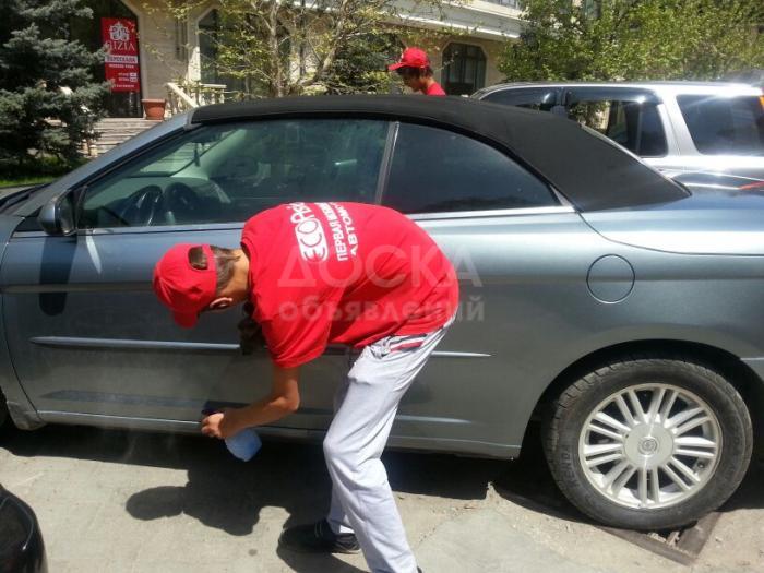 Мобильная автомойка с нанополировкой кузова. Выезд бесплатный