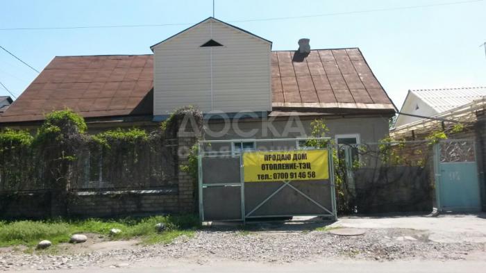 Продаю пол дома, 3-ком., 55кв. м., этаж-1, 3,5-сот., стена кирпич, ул.Карасаева, дом 94,