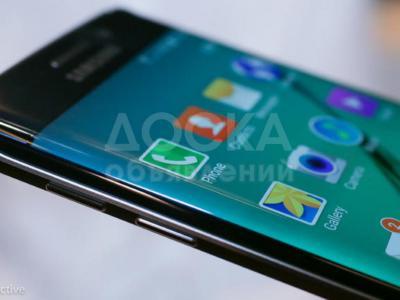 Samsung galaxy s6 edge