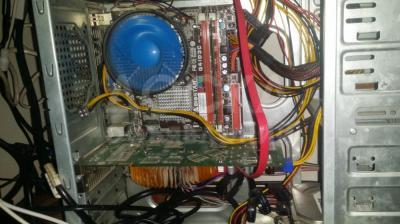 Продаю компьютер