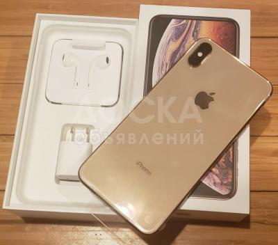 Apple IPhone Xs Max Unlocked Phone 512Gb
