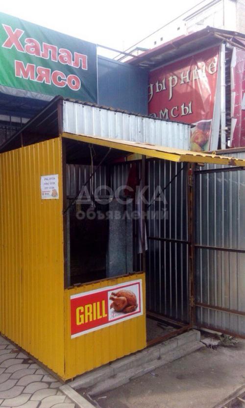 продаю готовый бизнес! Грильня