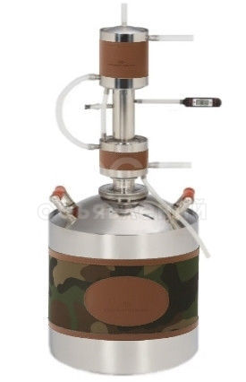 Самогонный аппарат Экстра 20л. - доставка по Кыргызстану