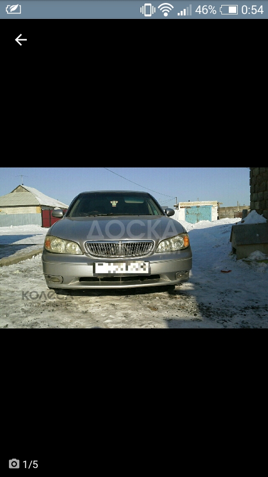 обменяю на участок