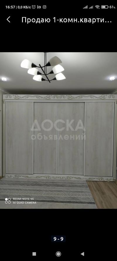 Продаю 1-комнатную квартиру, 36кв. м., этаж - 4/10, Кок-Жар " Ихлас".