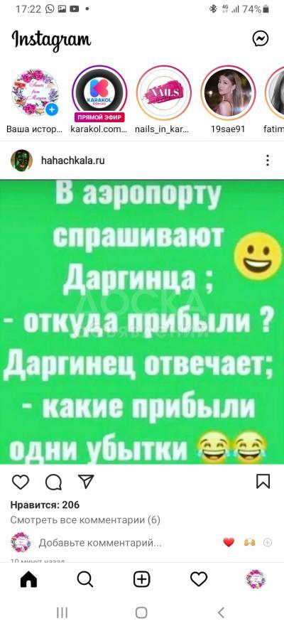 Продаю 4-комнатную квартиру, 89кв. м., этаж - 5/9, Кулиева 45.