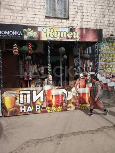 ПИВО НА РОЗЛИВ! КРУГЛОСУТОЧНО! Ахунбаева/Шота-Руставели 48, магазин "Купец"