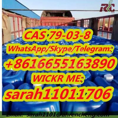 CAS 79-03-8 Propanoyl chloride