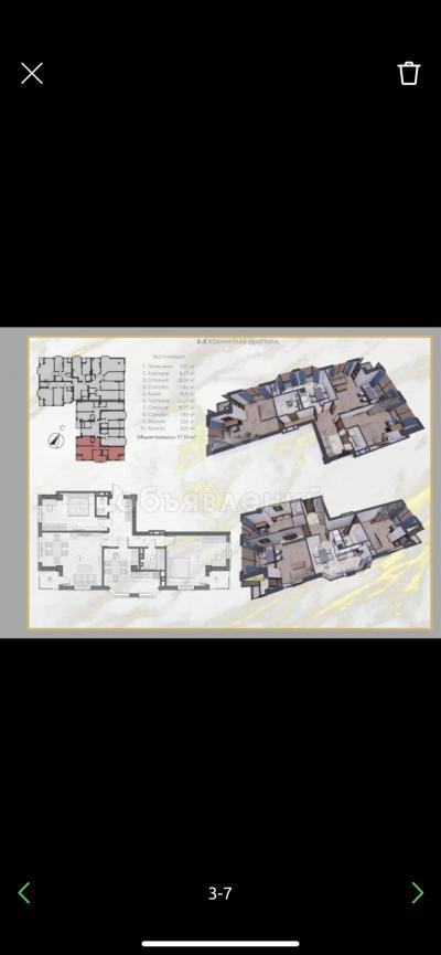 Продаю 3-комнатную квартиру, 97,34кв. м., этаж - 2/10, пр.Ч.Айтматова, 97/3 пер. южная магистраль.