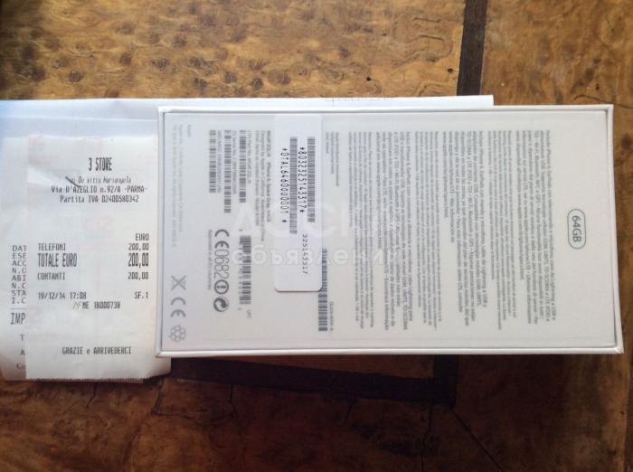 iPhone 6, 6+ (Оптовая и розничная)