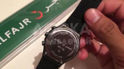 Молодежные часы Альфаджр (ALFAJR) Модель WY-16. ☆☆☆☆Оптом от 5 штук по 56$
В розницу по 68$ ☆☆☆☆☆☆
Пластиковый корпус.
Каучуковый ремешок.
Дисплей Crystal FSTN LCD с голубой люминесцентной подсветкой.
Водонепроницаемые 3 АТМ.
Размер корпуса 38 мм.