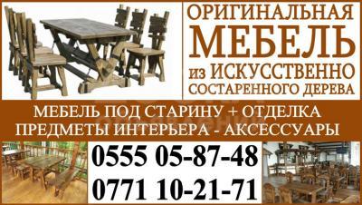 Мебель – Отделка под старину из искусственно состаренного дерева