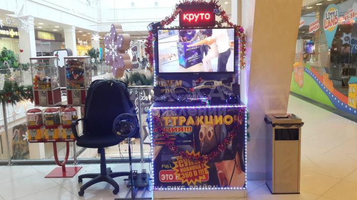 ГОТОВЫЙ БИЗНЕС! Oculus Rift DK2 с Местом в Бишкеке