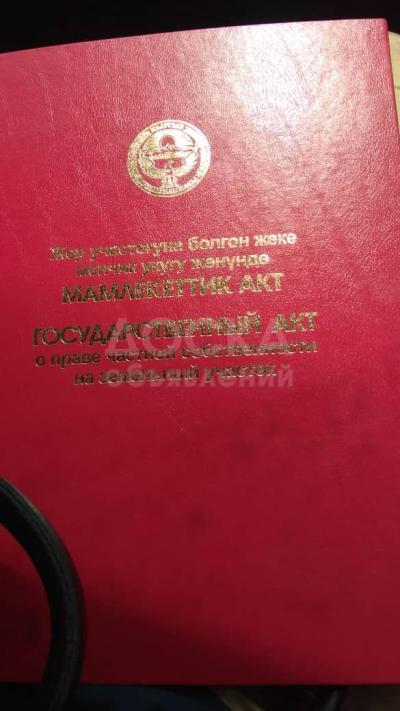 Продаю участок под строительство, 7 соток СОКУЛУК , по ул.Белинская.