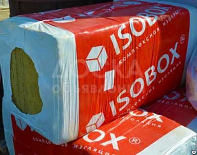 Базальтовый утеплитель