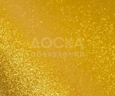 Перламутры сухие опт и розница