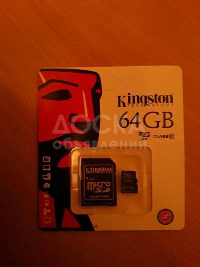 Продажа Флешек для телефонов Micro SD