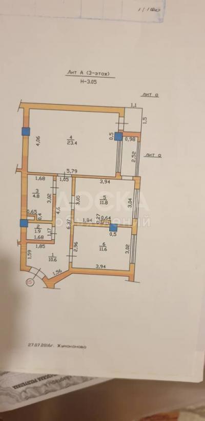 Продаю 2-комнатную квартиру, 69кв. м., этаж - 3/8, ул. Исакеева 18/4, ж/к Ала-Тоо.