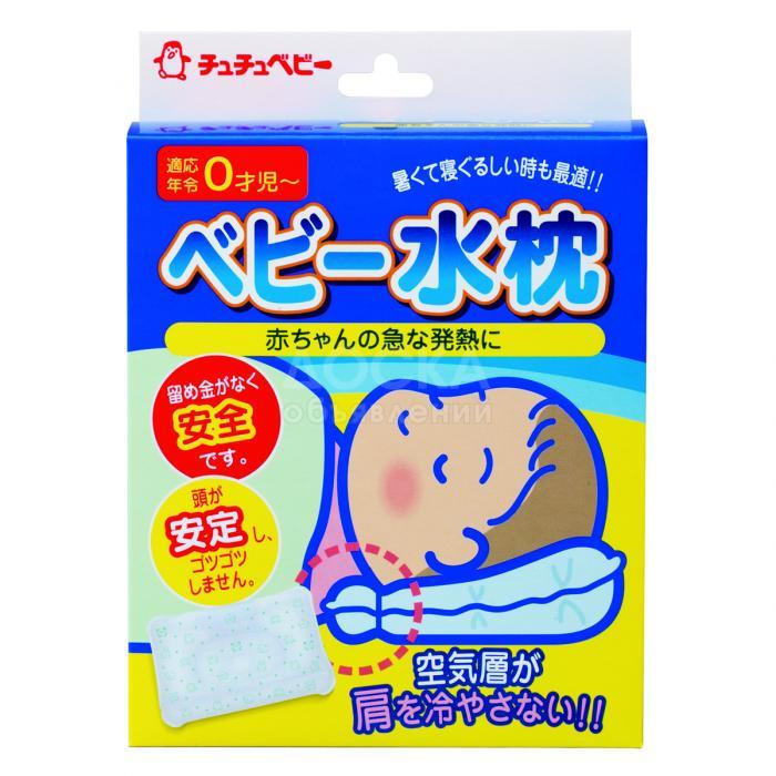 Подушка водяная охлаждающая (для облегчения жара)