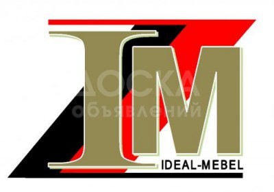 Мебель на заказ в Бишкеке, всех видов и любой сложности