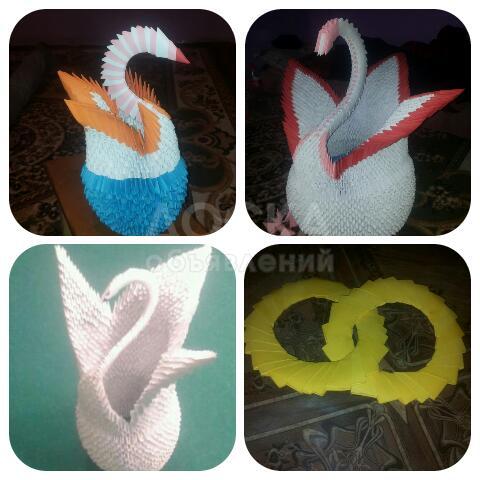 Лебедь из бумаги ручной работы