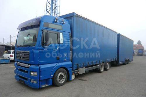 Доставим грузы из Киргизии в Казахстан +996703727462