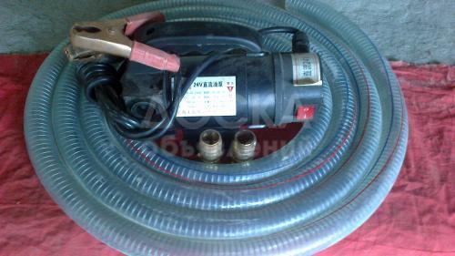 продаю новый насос для ГСМ 24v