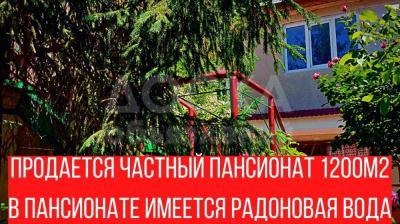 Село Тамчы .Продается Частный  пансионат  Село Тамчы . Село Тамчы . Село Тамчы . Село Тамчы . Село Тамчы . Село Тамчы . Село Тамчы . Село Тамчы .