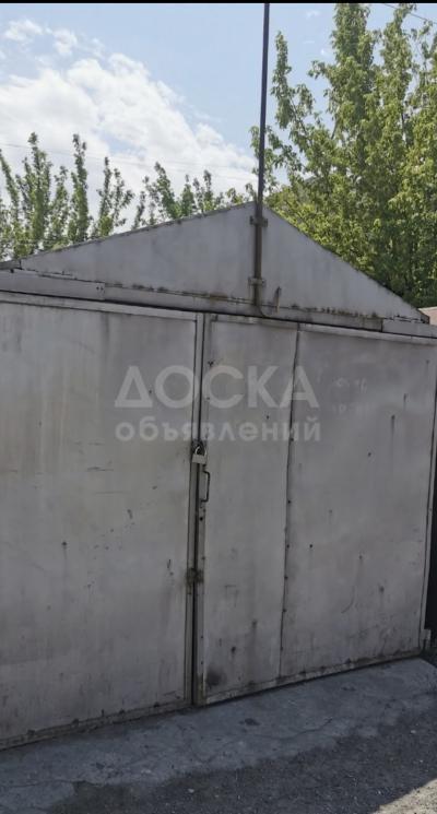 Продам гараж
